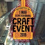 Craft Event 2019 Craft Event 2019
