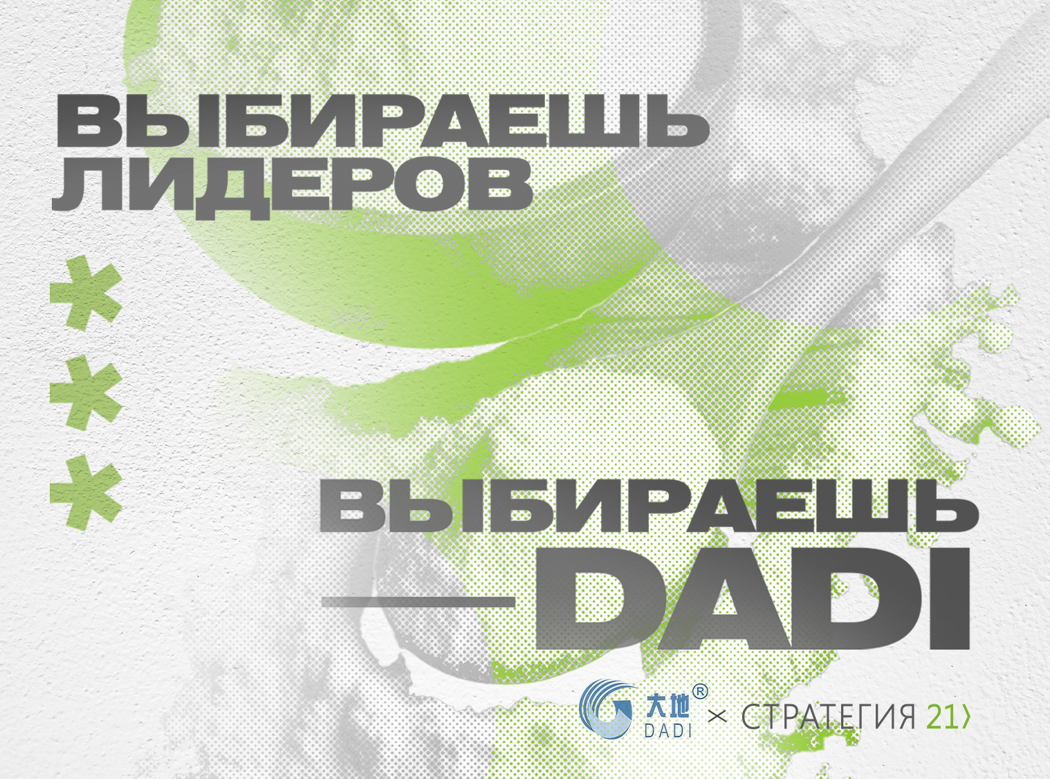 прямоугольник.jpg